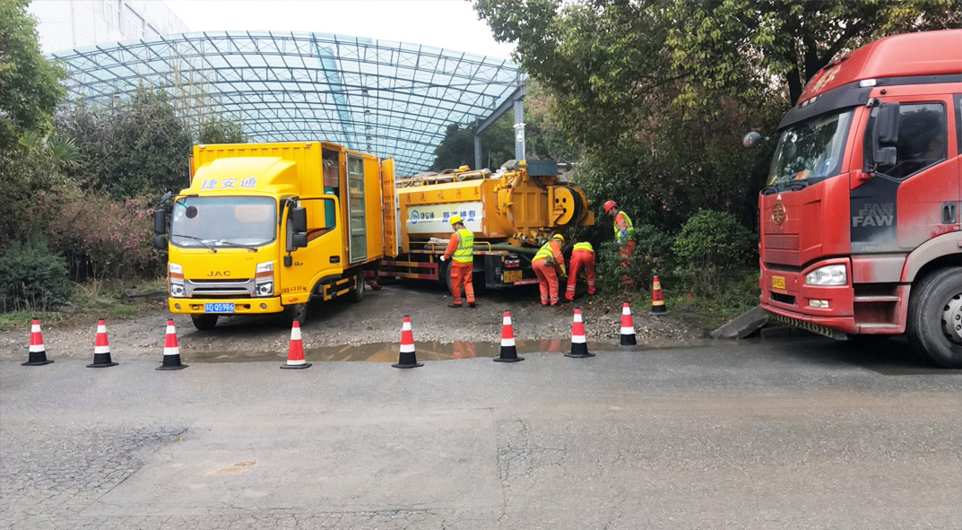 留坝成区雨污水管网“四位一体”检测疏通项目